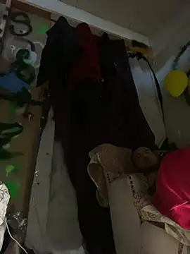 GusanoDelicioso webcam
