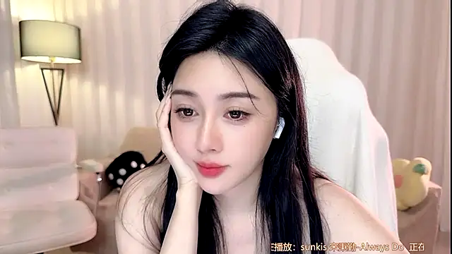 Canbaobao-KK webcam