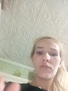 Coare_Cindy webcam