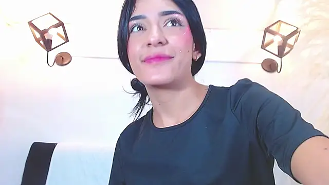 foxxy_and_lion webcam