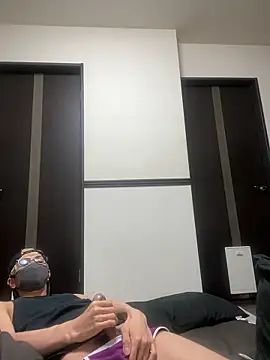 nemukun3 webcam