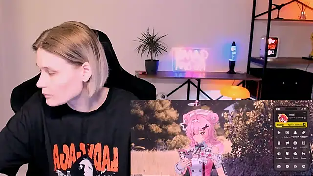 Nessi_Villain webcam