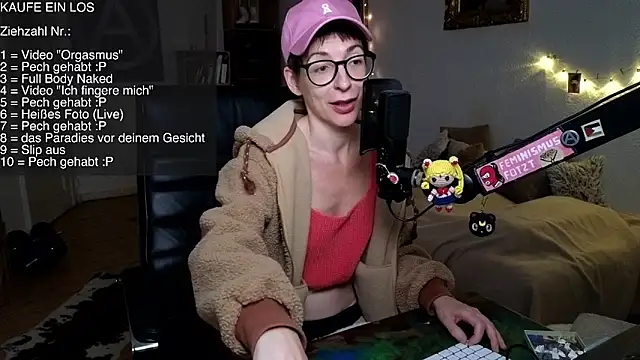 Antifistin webcam
