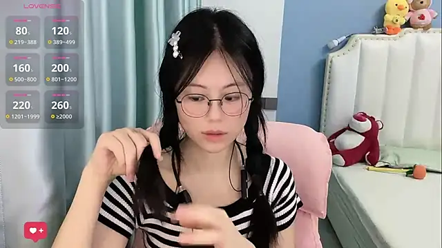 Luna-666 webcam