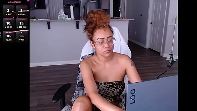 RylReese webcam