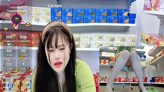 _7Eleven_ webcam