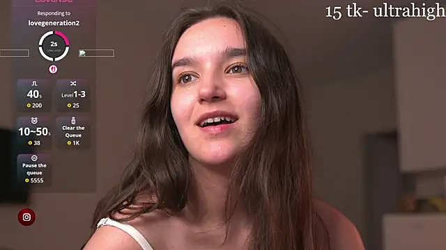 Mirarune webcam