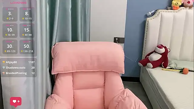 Luna-666 webcam