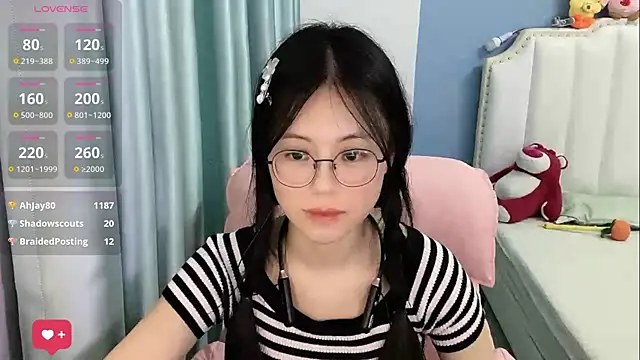 Luna-666 webcam