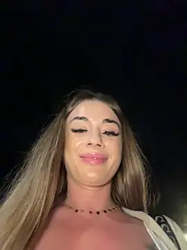 IsabellaEtthan webcam