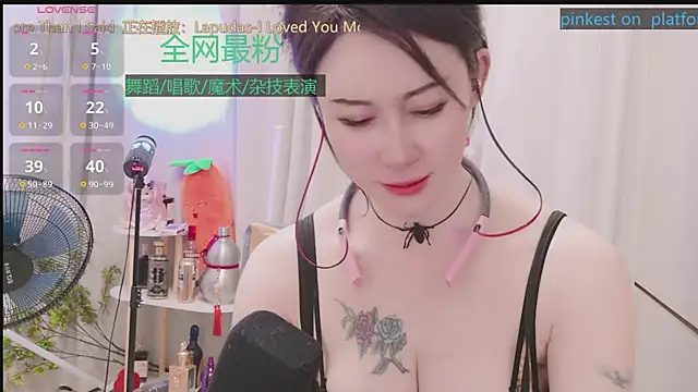 Luck_Lili_ webcam