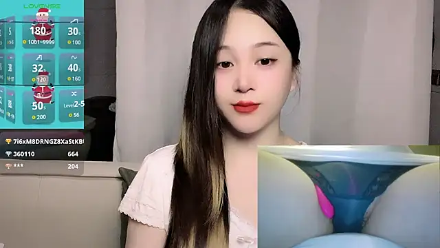 woaiqinqin webcam
