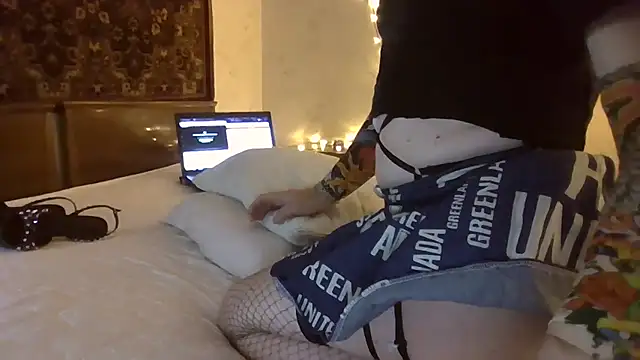 Vafler-Jane webcam