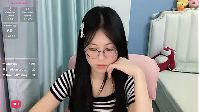 Luna-666 webcam