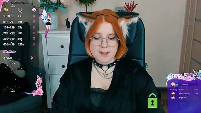 Java_fire webcam