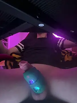 GamerHorny26 webcam