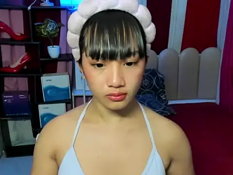 Urasianalodia webcam