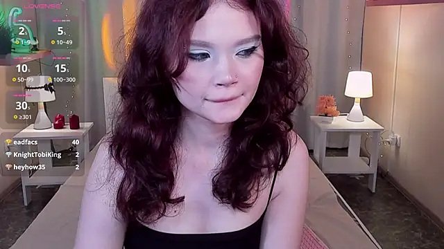 EmilyChaves webcam