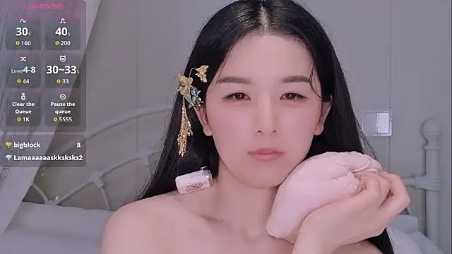 BingLin- webcam