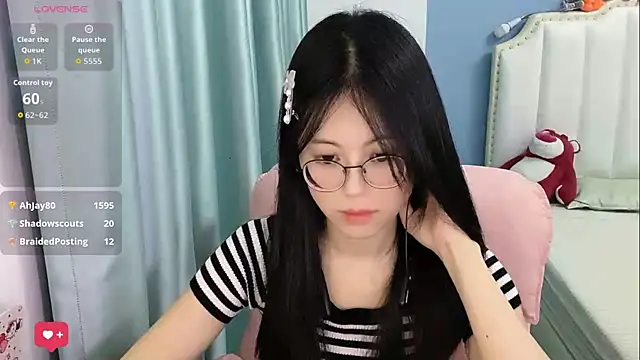 Luna-666 webcam