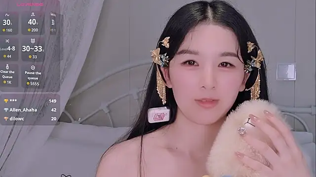 BingLin- webcam