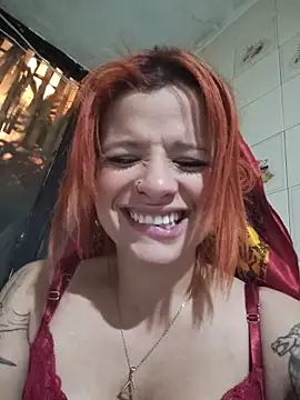 Cataleya_16 webcam
