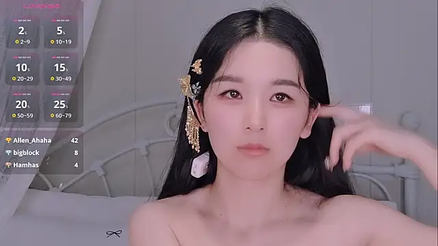BingLin- webcam