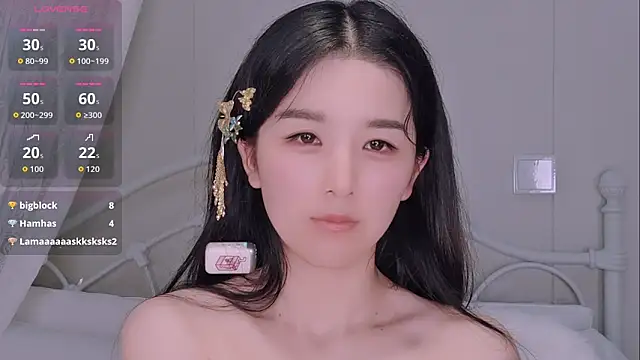 BingLin- webcam