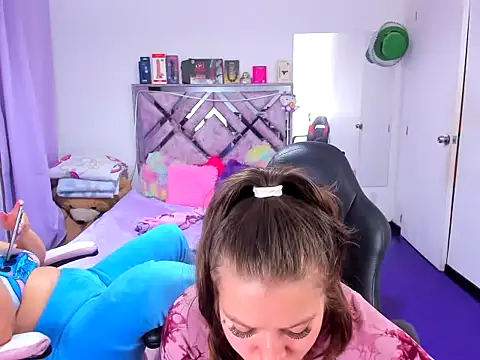 Luna_Analya webcam