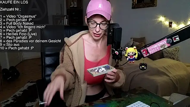 Antifistin webcam