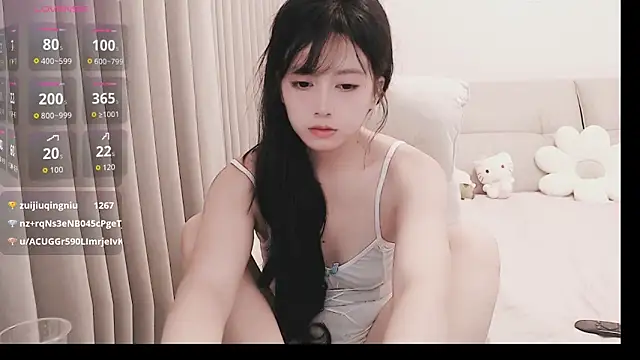 SuSu-166 webcam