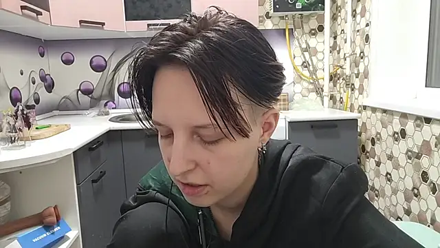 Saranade webcam