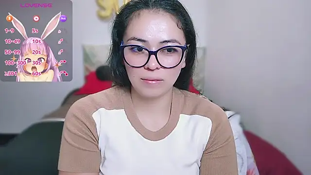Aeseelia webcam