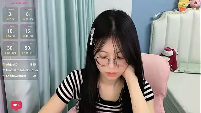 Luna-666 webcam