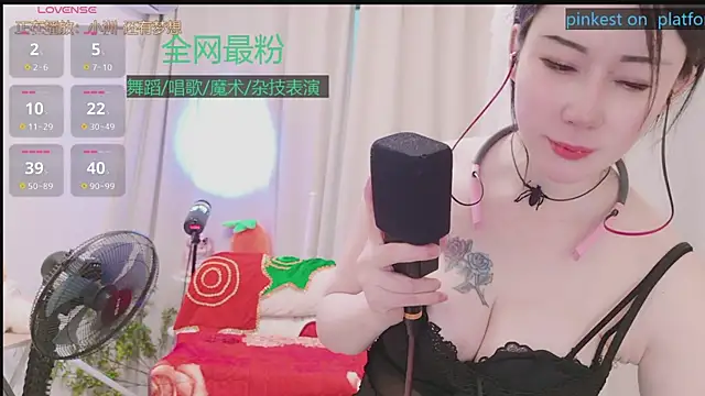 Luck_Lili_ webcam