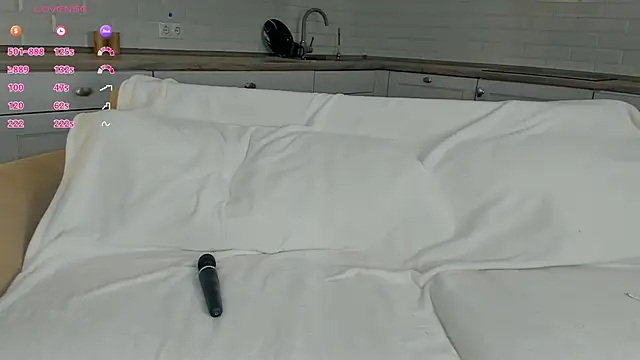 UWU_flower webcam