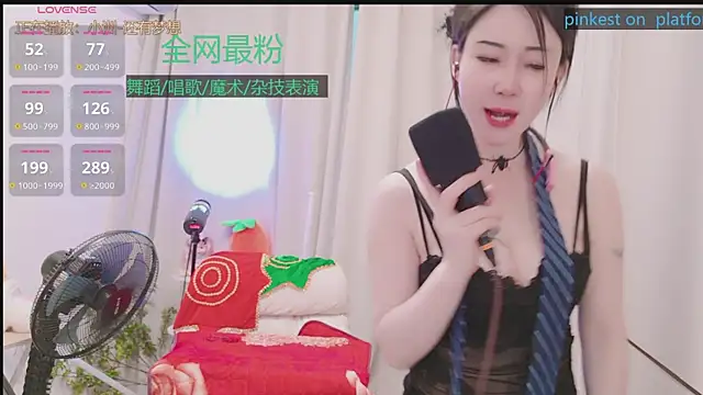 Luck_Lili_ webcam