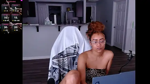 RylReese webcam