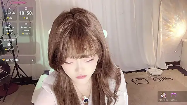 potato-188 webcam