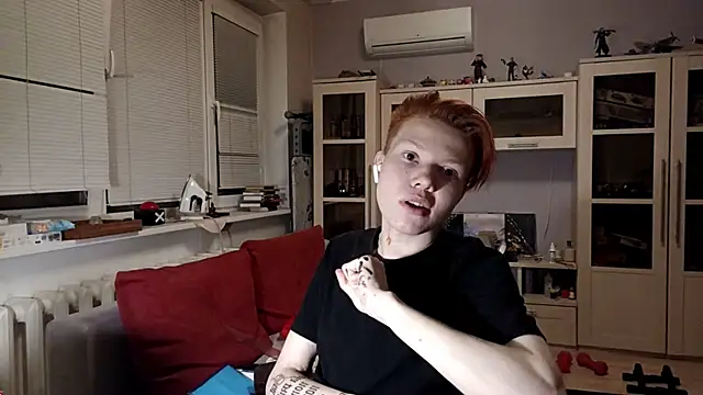Tannet_Lovelyyy webcam