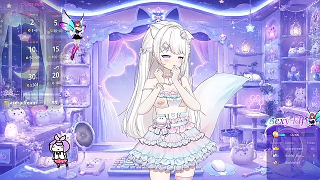 Mei_Azure webcam