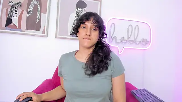 niia7 webcam