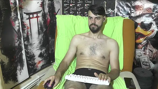00george webcam