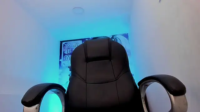 Tyger_Boyy webcam