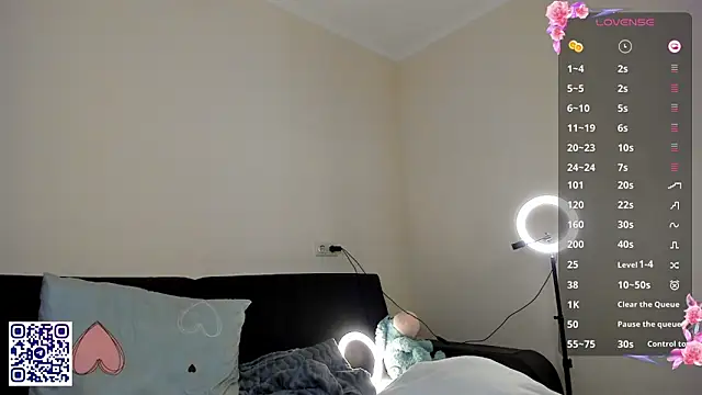akirameowsato webcam