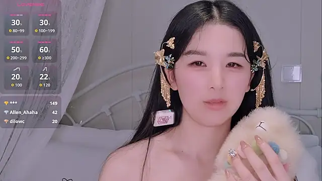 BingLin- webcam
