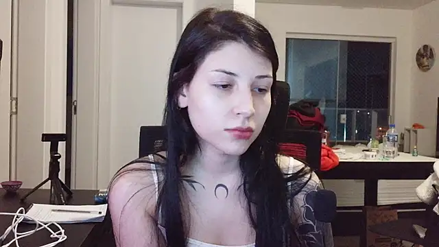 Miihzukii webcam