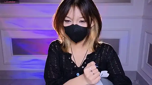 _____Panda_____ webcam