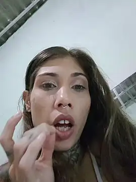 Unanena webcam