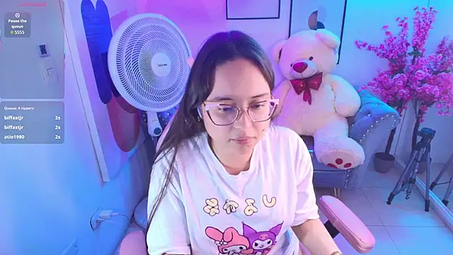 Shady_bug webcam